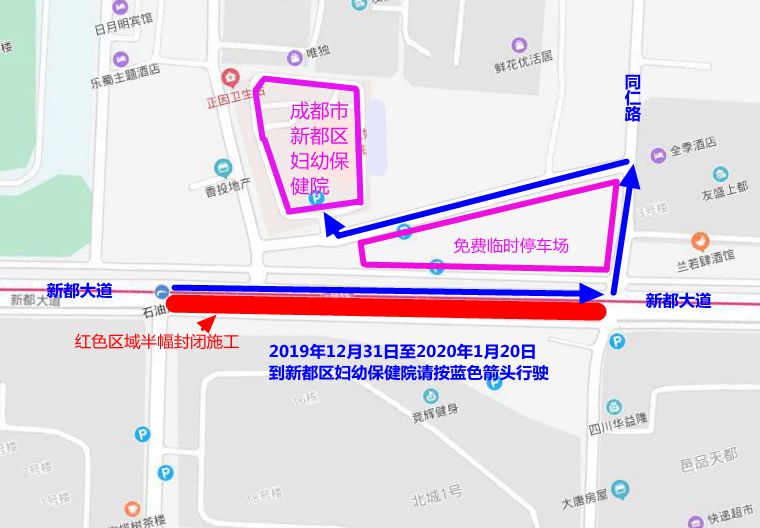 绕行图2.jpg
