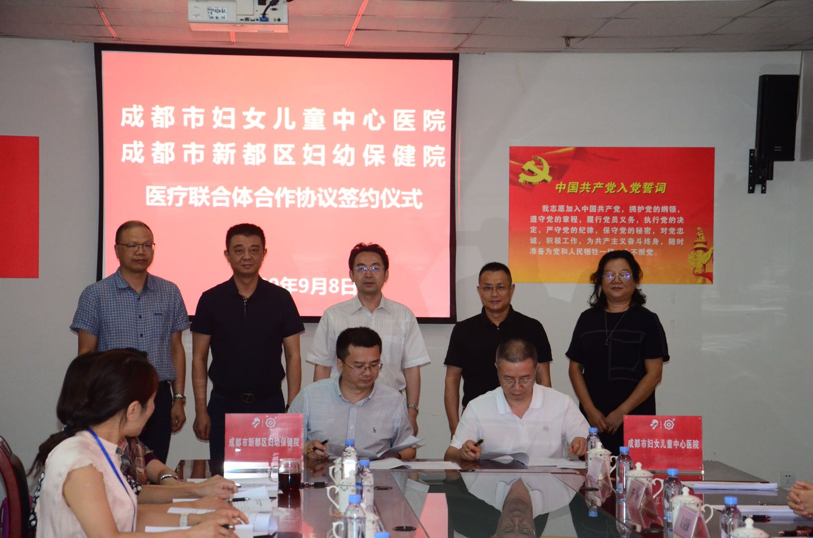 微信图片_20200909132052.jpg