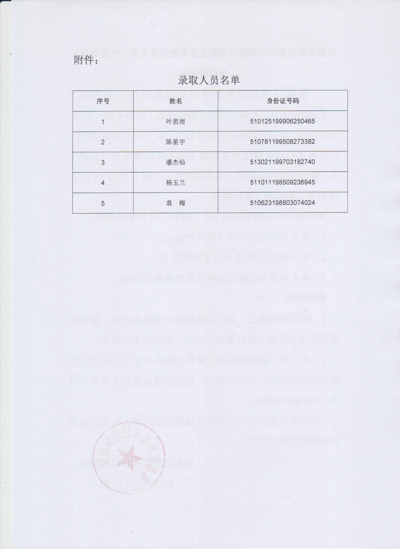 01 014.jpg