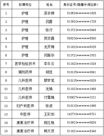 QQ截图20220824100402.jpg