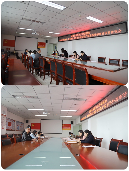 微信图片_20230310121906_副本_副本.jpg